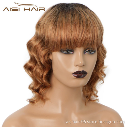 Aisi Hair Vendor Cheap Short Wavy Bob Hair With Bangs Ombre Brown Curly Brazilian Human Hair Wig